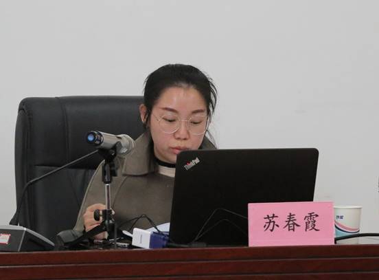 苏春霞